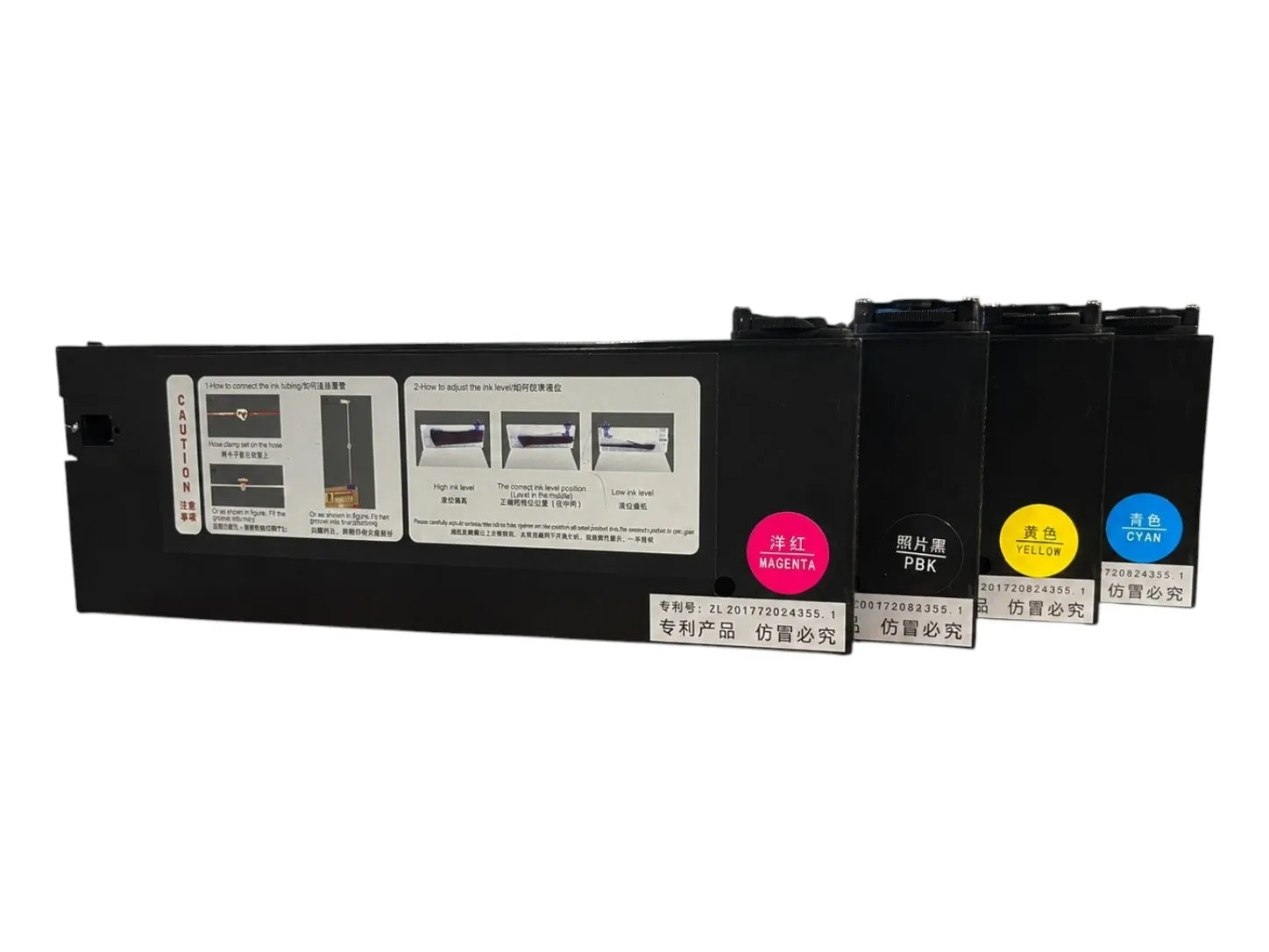 Sub tanque UV