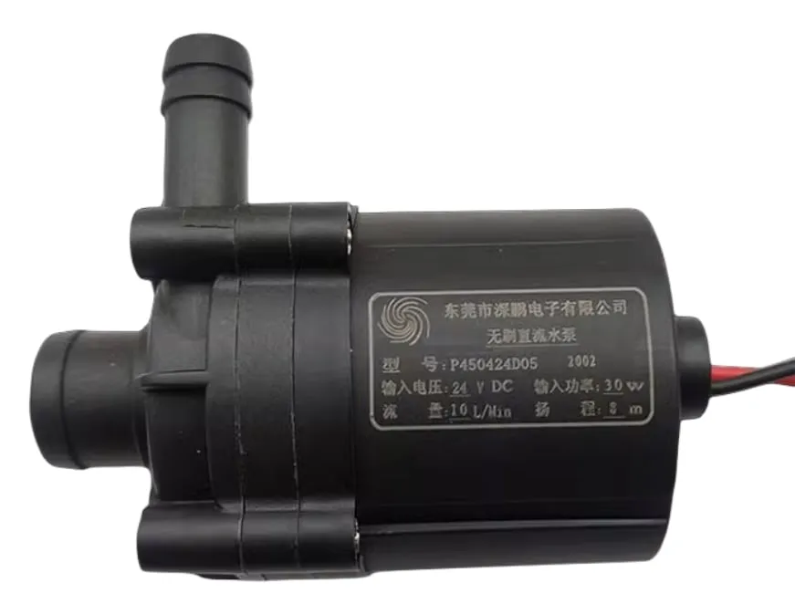 Bomba de agua 24v 30w