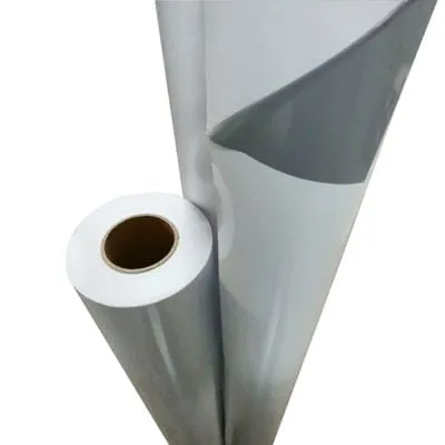 Vinilo Brillante Gris 140g BK18