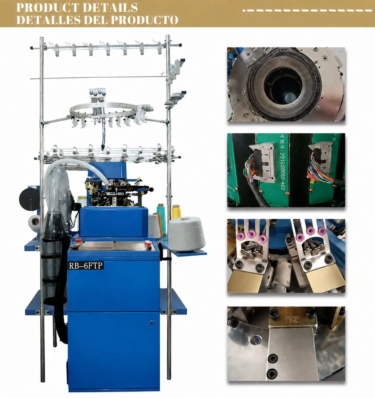 Máquina de tejer calcetines RB-6FTP | Computerized Sock Knitting Machine